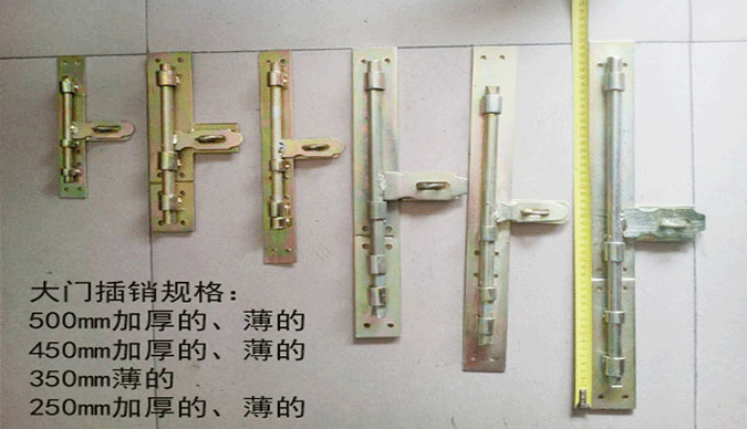 東勝鐵藝配件廠家